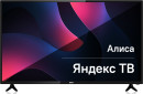 Телевизор 43" BBK 43LEX-9201/UTS2C (B) черный 3840x2160 60 Гц Wi-Fi Smart TV 2 х USB 3 х HDMI RJ-45 CI Bluetooth