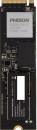 Накопитель SSD Digma PCIe 5.0 x4 1TB DGPST5001TP6T4 Pro Top P6 M.2 22803
