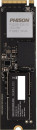 Накопитель SSD Digma PCIe 5.0 x4 1TB DGPST5001TP6T6 Pro Top P6 M.2 22804