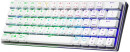 Игровая клавиатура/ Cooler Master Keyboard Keyboard SK622/White/TTC Low Red/RU3