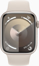 Умные часы Apple MR973ZP/A2