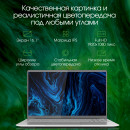 Ноутбук Digma Pro Sprint M 16 16.1" 1920x1080 AMD Ryzen 7-3700U SSD 512 Gb 16Gb Bluetooth 5.0 Radeon RX Vega 10 Graphics серебристый Windows 11 Professional DN16R7-ADXW024