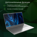 Ноутбук Digma Pro Sprint M 16 16.1" 1920x1080 AMD Ryzen 7-3700U SSD 512 Gb 16Gb Bluetooth 5.0 Radeon RX Vega 10 Graphics серебристый Windows 11 Professional DN16R7-ADXW028