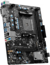 Материнская плата AMD B450 SAM4 MATX B450M-A PRO MAX II MSI4