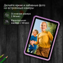 Планшет Digma Kids 1247C T310 (2.0) 4C RAM4Gb ROM64Gb 10.1" IPS 1280x800 3G 4G Android 12 фиолетовый 2Mpix 2Mpix BT GPS WiFi Touch microSD 128Gb 5000mAh6