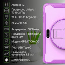 Планшет Digma Kids 1247C T310 (2.0) 4C RAM4Gb ROM64Gb 10.1" IPS 1280x800 3G 4G Android 12 фиолетовый 2Mpix 2Mpix BT GPS WiFi Touch microSD 128Gb 5000mAh8