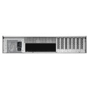 Серверный корпус ExeGate Pro 2U660-HS08 <RM 19", высота 2U, глубина 660, БП 2U-400ADS, 8xHotSwap, USB>8