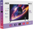 Hiper SmartTV 55" QLED 4K QL55UD700AD10
