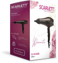 Фен Scarlett SC-HD70I85 2000Вт темно-коричневый3