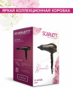 Фен Scarlett SC-HD70I85 2000Вт темно-коричневый10