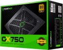 Блок питания ATX 750 Вт GameMax GX-75010