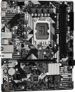 Материнская плата Asrock B760M-H/M.2 Soc-1700 Intel B760 2xDDR5 mATX AC`97 8ch(7.1) GbLAN RAID+HDMI+DP4