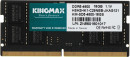 Память DDR5 16GB 4800MHz Kingmax KM-SD5-4800-16GS RTL PC5-38400 CL40 SO-DIMM 288-pin 1.1В single rank Ret2