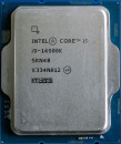 Процессор Intel Core i9 14900K 3200 Мгц Intel LGA 1700 OEM CM8071505094017