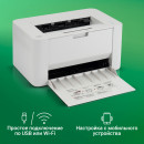 Принтер лазерный Digma DHP-2401W A4 WiFi серый4