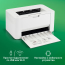 Принтер лазерный Digma DHP-2401W A4 WiFi белый4