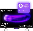 Телевизор LED 43" Yandex YNDX-00091 черный 3840x2160 60 Гц Smart TV Wi-Fi Bluetooth USB 3 х HDMI RJ-45 Bluetooth