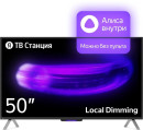 Телевизор 50" Yandex YNDX-00092 черный 3840x2160 60 Гц Smart TV Wi-Fi Bluetooth 3 х HDMI 2 х USB RJ-45 Bluetooth4