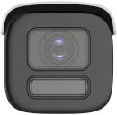 Камера видеонаблюдения IP Hikvision DS-2CD2687G2HT-LIZS(2.8-12mm) 2.8-12мм цв.2
