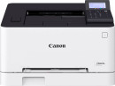 Лазерный принтер Canon i-SENSYS LBP631Cw 5159C004