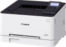 Лазерный принтер Canon i-SENSYS LBP631Cw 5159C0042