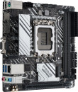 Материнская плата Asus PRIME H610I-PLUS-CSM Soc-1700 Intel H610 2xDDR5 mini-ITX AC`97 8ch(7.1) GbLAN+VGA+HDMI+DP2