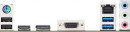 Материнская плата Asus PRIME H610I-PLUS-CSM Soc-1700 Intel H610 2xDDR5 mini-ITX AC`97 8ch(7.1) GbLAN+VGA+HDMI+DP4