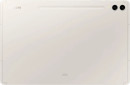 Планшет Samsung Galaxy Tab S9+ 12.4" 256Gb Beige Wi-Fi 3G Bluetooth LTE Android SM-X816BZEASKZ SM-X816BZEASKZ3