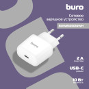 Адаптер-переходник Buro BU-PA01-W (1 розетка) белый (пакет ПЭ)8
