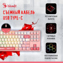 Клавиатура A4TECH Bloody S87  Energy,  USB, розовый [s87 usb  energy pink]2