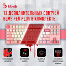 Клавиатура A4TECH Bloody S87  Energy,  USB, розовый [s87 usb  energy pink]4