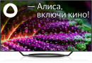 Телевизор OLED 65" BBK 65LED-9201/UTS2C черный 3840x2160 60 Гц Wi-Fi Smart TV Bluetooth 3 х HDMI 2 х USB RJ-459