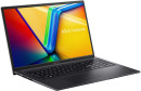 Ноутбук ASUS VivoBook 17X K3704VA-AU100W 17.3" 1920x1080 Intel Core i5-13500H SSD 512 Gb 8Gb Bluetooth 5.1 Intel Iris Xe Graphics черный Windows 11 Home 90NB1091-M004002