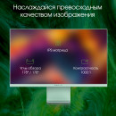 Монитор 27" Digma Pro Art L зеленый IPS 2560x1440 300 cd/m^2 5 ms HDMI DisplayPort Аудио USB Type-C DM27SP036