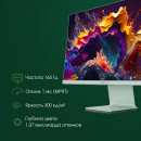 Монитор 27" Digma Pro Art L зеленый IPS 2560x1440 300 cd/m^2 5 ms HDMI DisplayPort Аудио USB Type-C DM27SP038