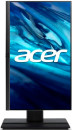 Моноблок 23.8" Acer Veriton VZ4714G 1920 x 1080 Intel Core i3-13100 8Gb SSD 512 Gb Intel UHD Graphics 730 DOS черный DQ.VXZCD.001 DQ.VXZCD.0014