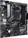 Материнская плата Asus PRIME A520M-A II/CSM Soc-AM4 AMD A520 4xDDR4 mATX AC`97 8ch(7.1) GbLAN RAID+VGA+HDMI+DP2