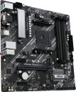Материнская плата Asus PRIME A520M-A II/CSM Soc-AM4 AMD A520 4xDDR4 mATX AC`97 8ch(7.1) GbLAN RAID+VGA+HDMI+DP3