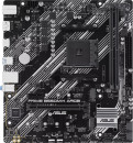 ASUS PRIME B550M-K ARGB, Socket AM4, B550, 2*DDR4, DP+HDMI, SATA3 + RAID, Audio, Gb LAN, USB 3.2, USB 2.0, COM*1 header (w/o cable), mATX ; 90MB1GC0-M0EAY0