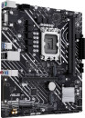 ASUS PRIME H610M-E-CSM, LGA1700, H610, 2*DDR5, DP+VGA + HDMI, SATA3, Audio, Gb LAN, USB 3.2, USB 2.0, COM*1 header (w/o cable), mATX ; 90MB1G10-M0EAYC4