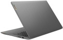 Ноутбук Lenovo IdeaPad 3 15IAU7 15.6" 1920x1080 Intel Core i5-1235U SSD 512 Gb 8Gb WiFi (802.11 b/g/n/ac/ax) Bluetooth 5.1 Intel Iris Xe Graphics серый DOS 82RK00YWRK5