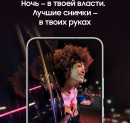 Смартфон Samsung SM-S901B Galaxy S22 256Gb 8Gb белый9