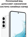 Смартфон Samsung SM-S901B Galaxy S22 256Gb 8Gb белый10