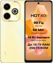 Смартфон Infinix X6528B Hot 40i 256Gb 8Gb золотой моноблок 3G 4G 2Sim 6.56" 720x1612 Android 13 50Mpix 802.11 a/b/g/n/ac NFC GPS GSM900/1800 GSM1900 TouchSc Protect FM A-GPS Micro SD max2048Gb2