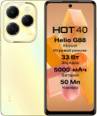 Смартфон Infinix X6836 Hot 40 256Gb 8Gb золотой моноблок 3G 4G 2Sim 6.78" 1080x2460 Android 13 50Mpix 802.11 a/b/g/n/ac NFC GPS GSM900/1800 GSM1900 TouchSc Protect FM A-GPS Micro SD max1024Gb2