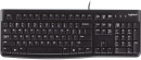 Клавиатура проводная Logitech K120 USB черный 920-0025222