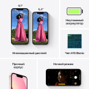 Смартфон Apple A2482 iPhone 13 256Gb 4Gb розовый моноблок 3G 4G 1Sim 6.1" 1170x2532 iOS 17 12Mpix 802.11 a/b/g/n/ac/ax NFC GPS GSM900/1800 TouchSc Protect8