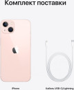 Смартфон Apple A2482 iPhone 13 256Gb 4Gb розовый моноблок 3G 4G 1Sim 6.1" 1170x2532 iOS 17 12Mpix 802.11 a/b/g/n/ac/ax NFC GPS GSM900/1800 TouchSc Protect9