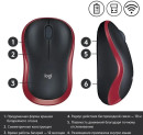 Мышь Logitech M185 черный/красный оптическая (1000dpi) беспроводная USB1.1 для ноутбука (2but)4