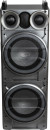 Минисистема Supra SMB-2150 черный 1200Вт FM USB BT SD (в комплекте: активн.+пассив.колонки)4